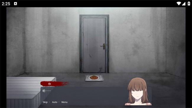 血腥画家恋爱游戏