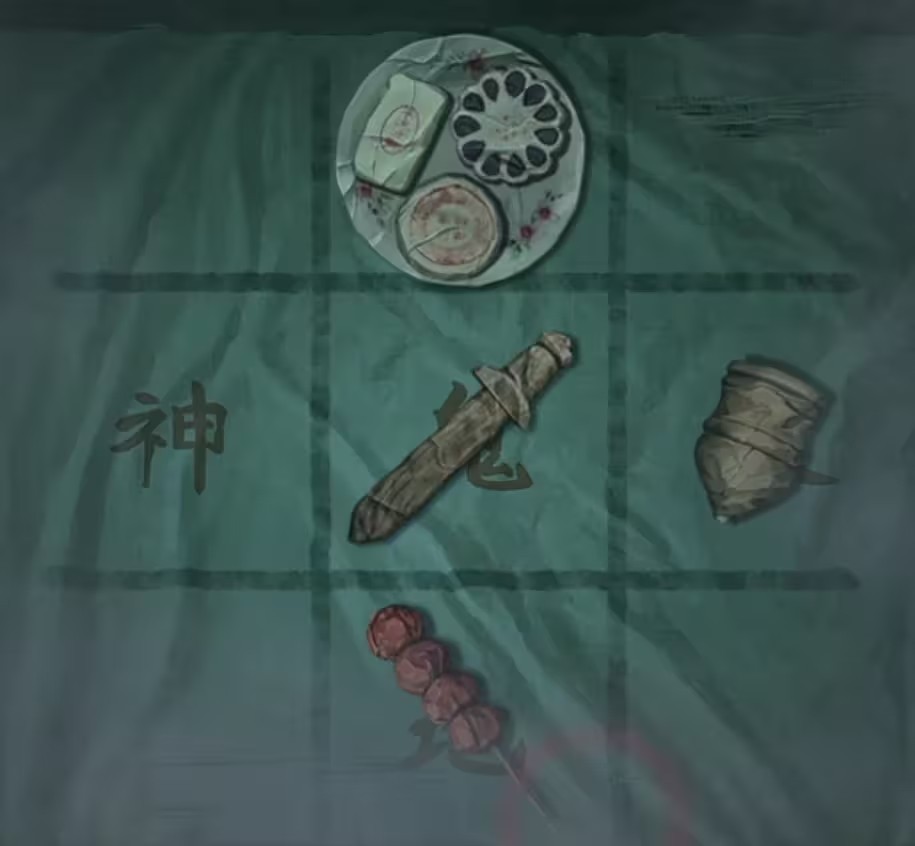 超详细攻略第三章截图12