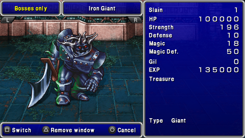 最终幻想4月之归还