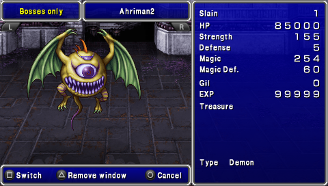 最终幻想4月之归还