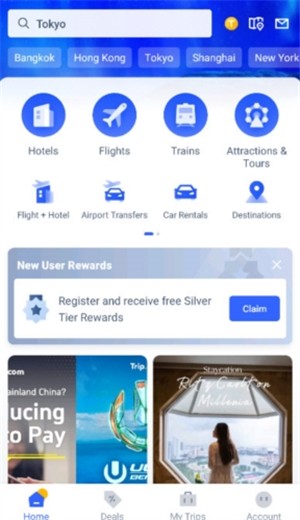 中文怎么设置？截图6
