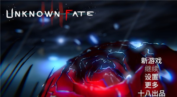 怎么设置中文截图4