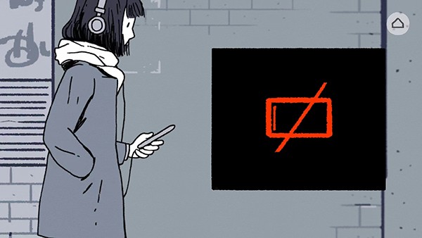 游戏攻略截图11