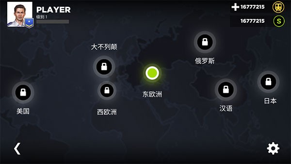 地铁模拟器3D汉化版游戏攻略1