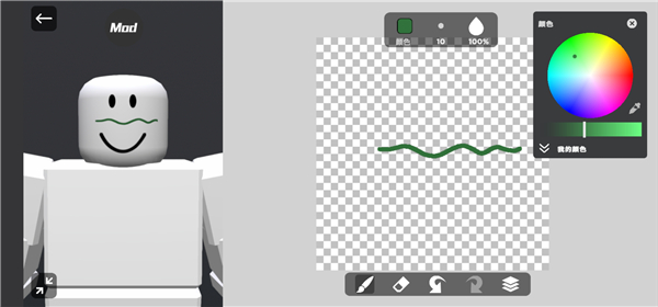 怎么设计角色脸部