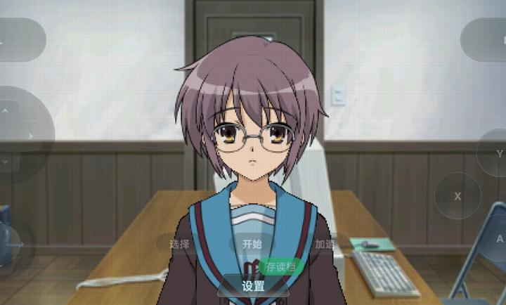 凉宫春日的追忆