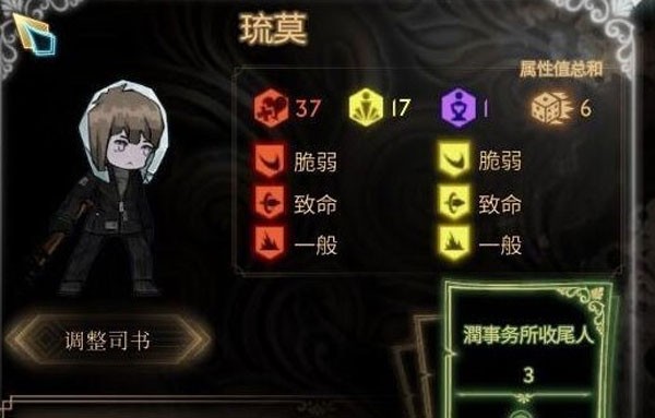 表徽获得方法介绍配图3