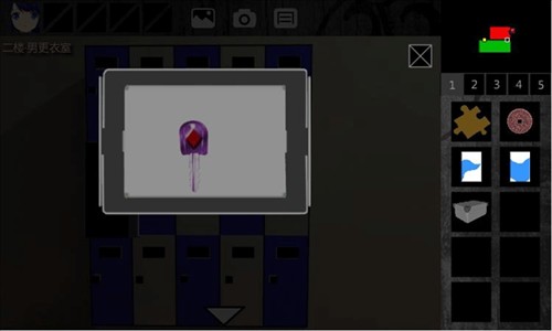 泞之翼1诅咒全物品推荐3