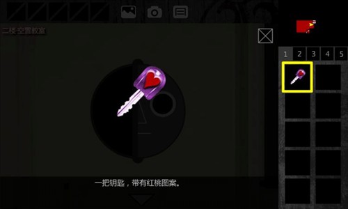 泞之翼1诅咒全物品推荐2