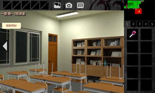 泞之翼1诅咒全物品推荐9