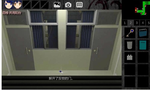 泞之翼1诅咒全物品推荐7