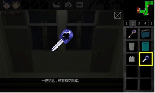 泞之翼1诅咒全物品推荐8