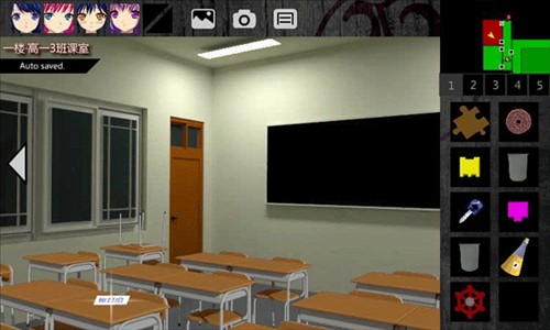 泞之翼1诅咒全物品推荐14