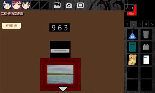 泞之翼1诅咒全物品推荐17