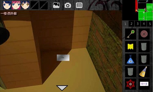 泞之翼1诅咒全物品推荐20