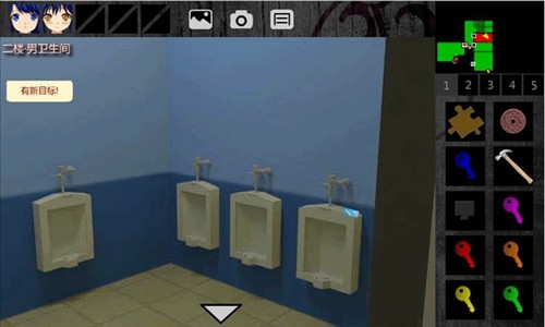 泞之翼1诅咒全物品推荐23