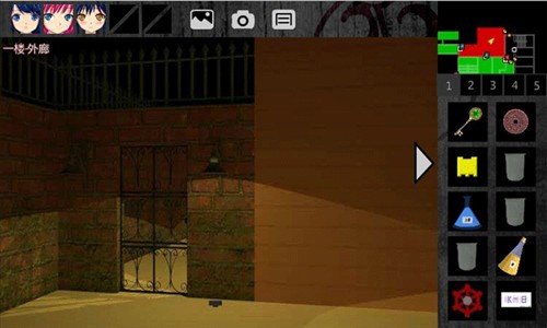 泞之翼1诅咒全物品推荐25