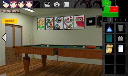 泞之翼1诅咒全物品推荐27