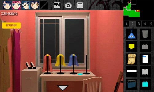 泞之翼1诅咒全物品推荐31