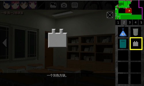 泞之翼1诅咒全物品推荐30