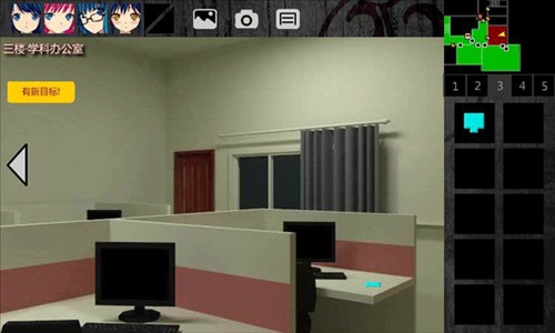 泞之翼1诅咒全物品推荐33