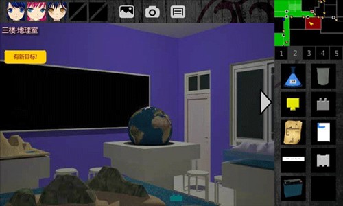 泞之翼1诅咒全物品推荐35