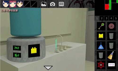 泞之翼1诅咒全物品推荐41