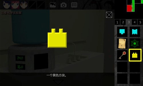 泞之翼1诅咒全物品推荐42