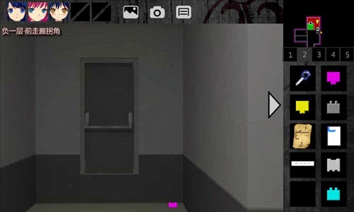 泞之翼1诅咒全物品推荐45