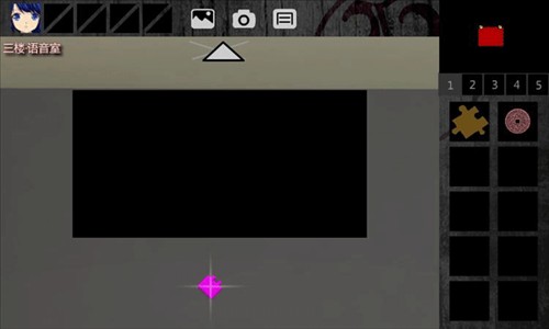 泞之翼1诅咒全物品推荐47