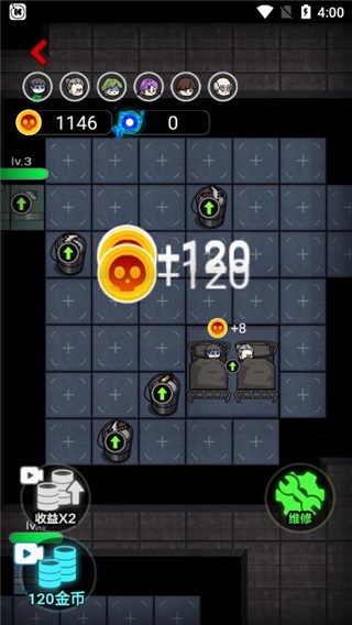 来躺平呀免广告版游戏攻略2