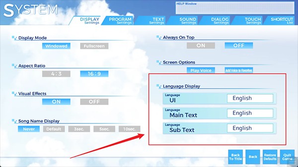 怎么设置中文配图2