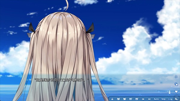 怎么设置中文配图4