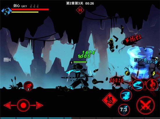 BOSS打法攻略截图4