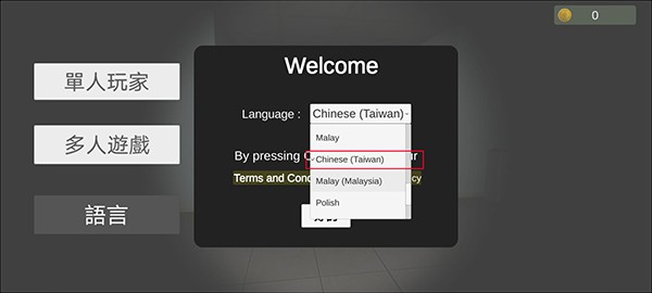 超自然现象游戏攻略大全1