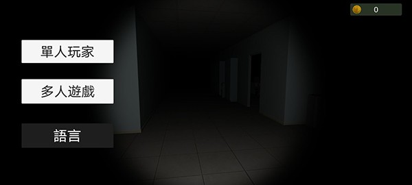 超自然现象游戏攻略大全2