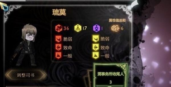 表徽获得方法介绍配图1