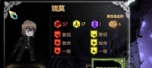 表徽获得方法介绍配图2