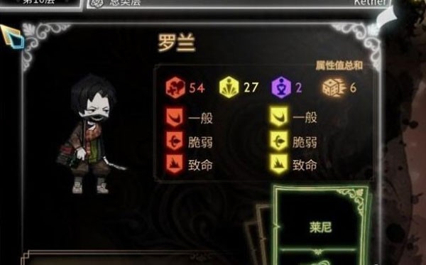 表徽获得方法介绍配图5