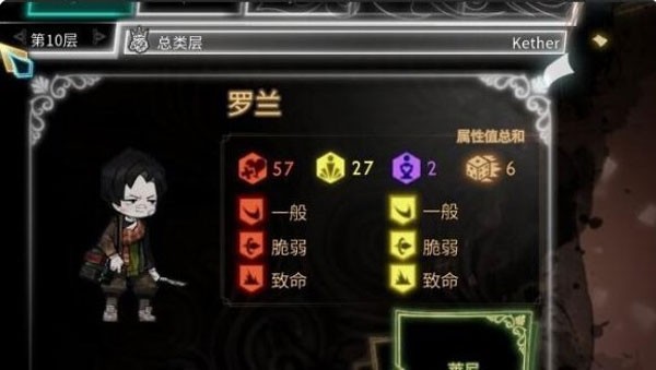 表徽获得方法介绍配图7