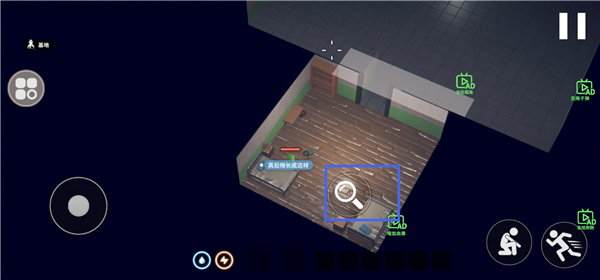 如何导入捏脸数据