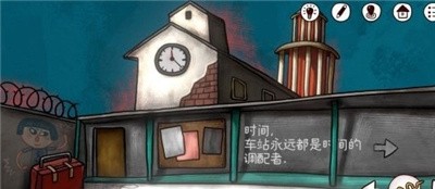 一周目超长图文攻略截图14