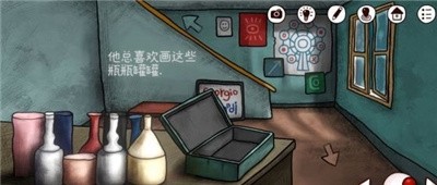 一周目超长图文攻略截图25