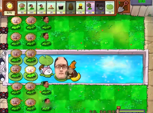 鬼畜全明星新手攻略图