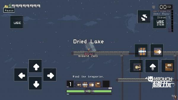 雨中冒险游戏攻略图