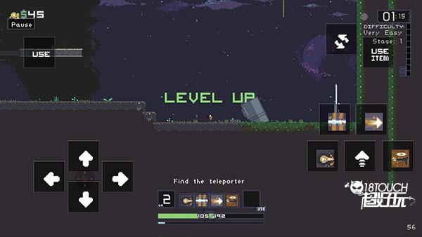 雨中冒险游戏攻略图