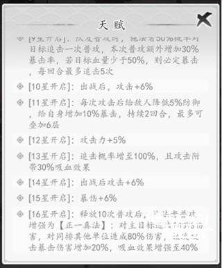 太初行游戏新手必看指南图