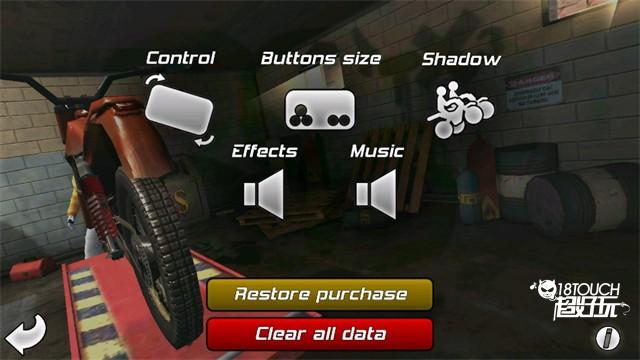 极限摩托3游戏玩法图