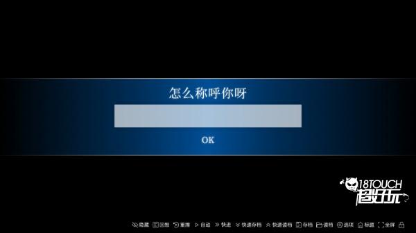 沙湖神大人求包养游戏
