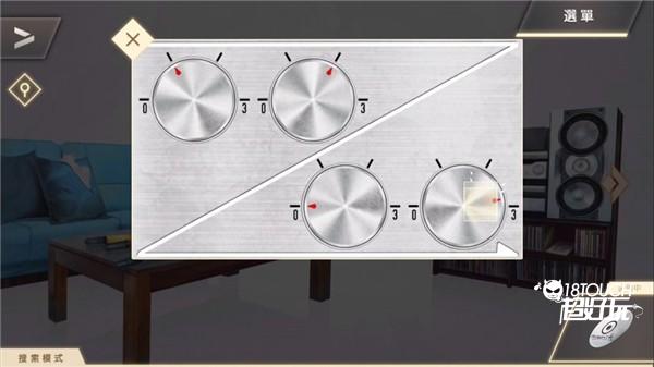 物语叶的处方药游戏图片20